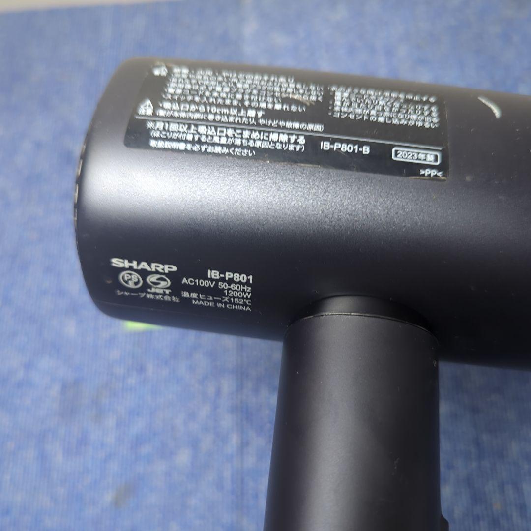 店頭展示用モデル非売品SHARP IB-P801-B