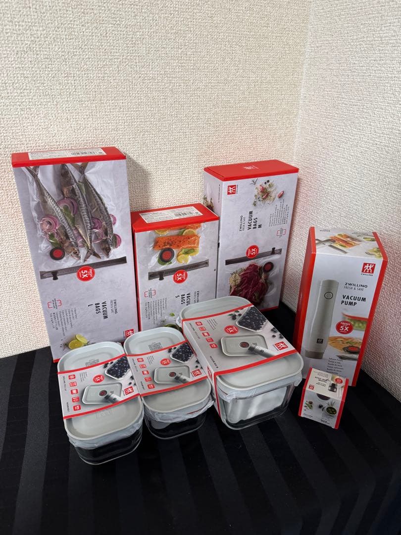 ポ*い様 ZWILLING ツヴィリング 真空 保存容器 真空バッグ セット　フ