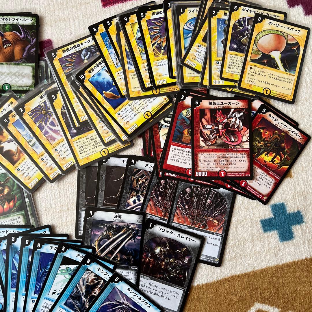 デュエマ　初期カード　まとめ売り　アルカディアス、シャウナ、クリスタルランサー他