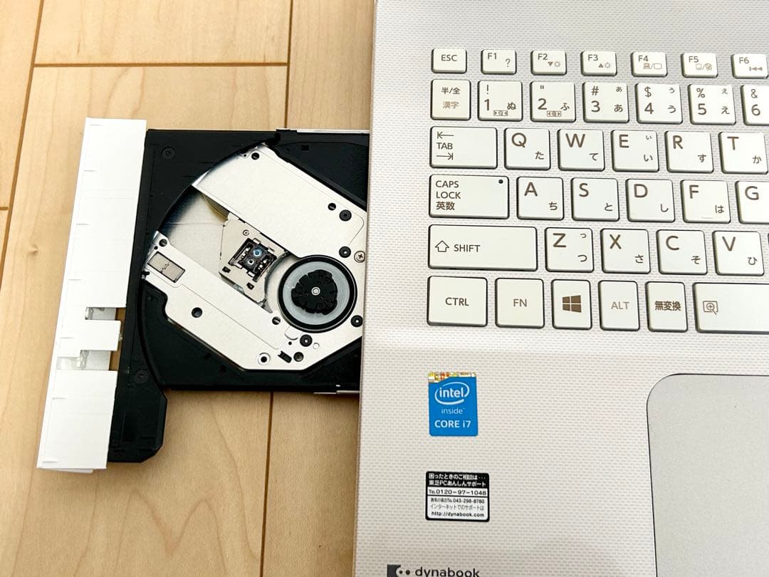 東芝 ダイナブック Corei7 8GBメモリー 500GB SSD オフィス