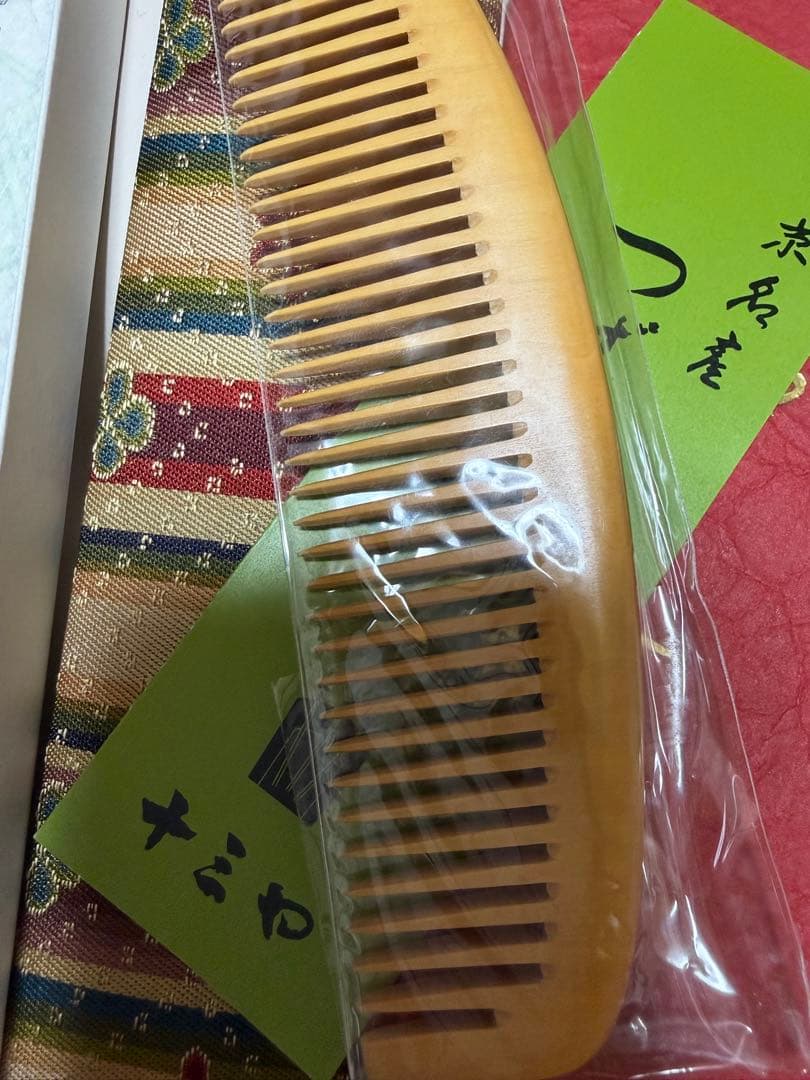 十三や　つげぐし専用ケース付き