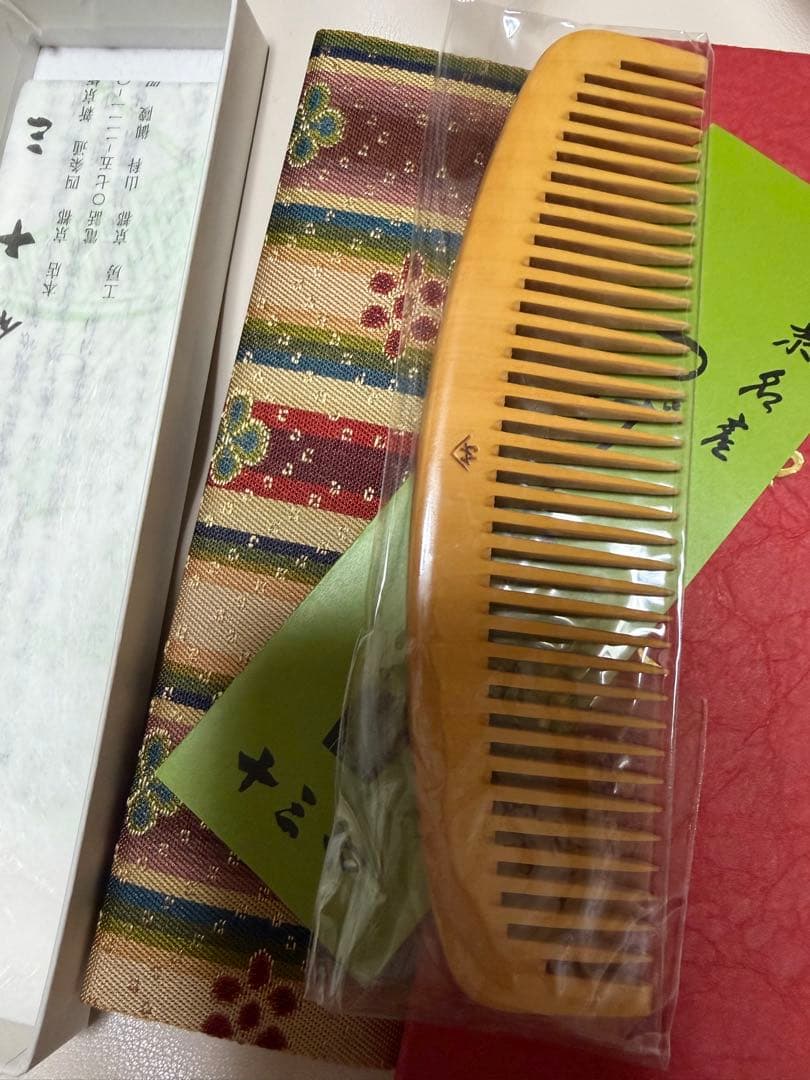 十三や　つげぐし専用ケース付き