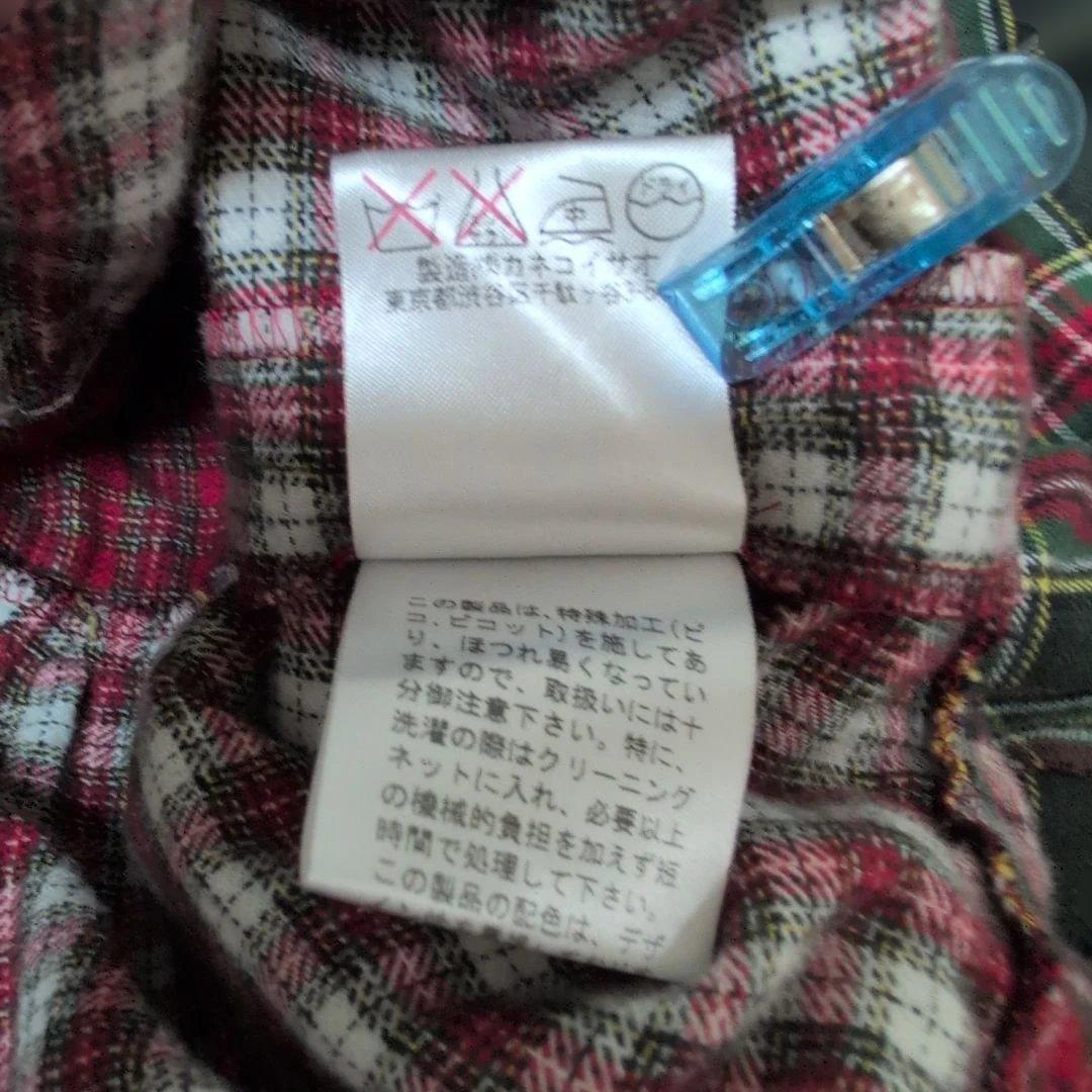 ワンダフルワールド　タータンチェックティアードスカート　綿ネル100%　未使用品