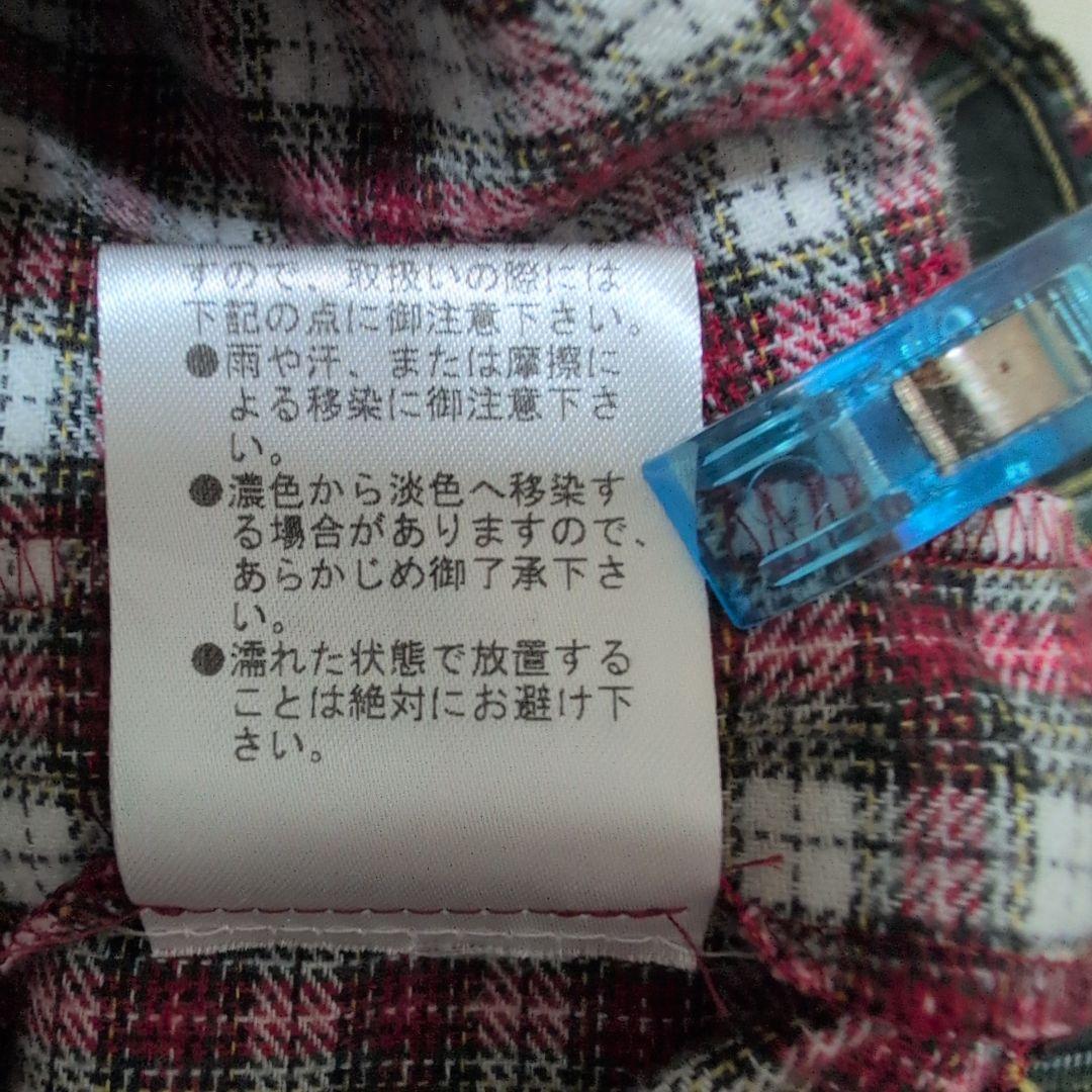 ワンダフルワールド　タータンチェックティアードスカート　綿ネル100%　未使用品