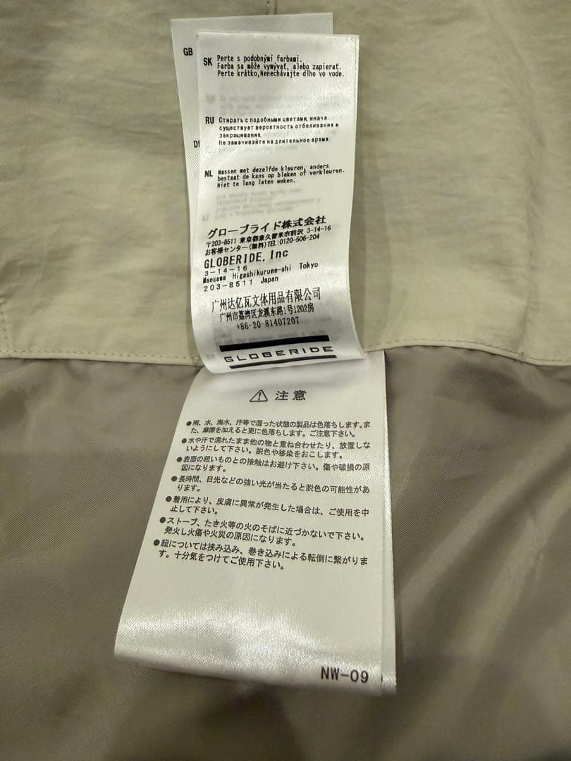 ウェア DAIWA PIER39 PERFECT FISHING JACKET