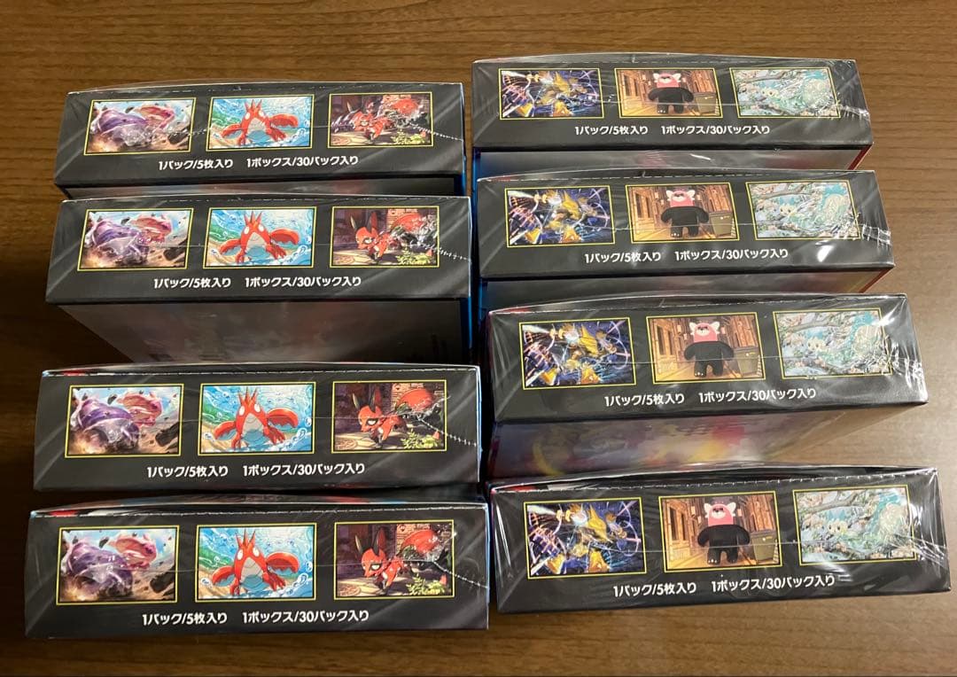 メガブレイブ・メガシンフォニア　計8BOXシュリンク付き