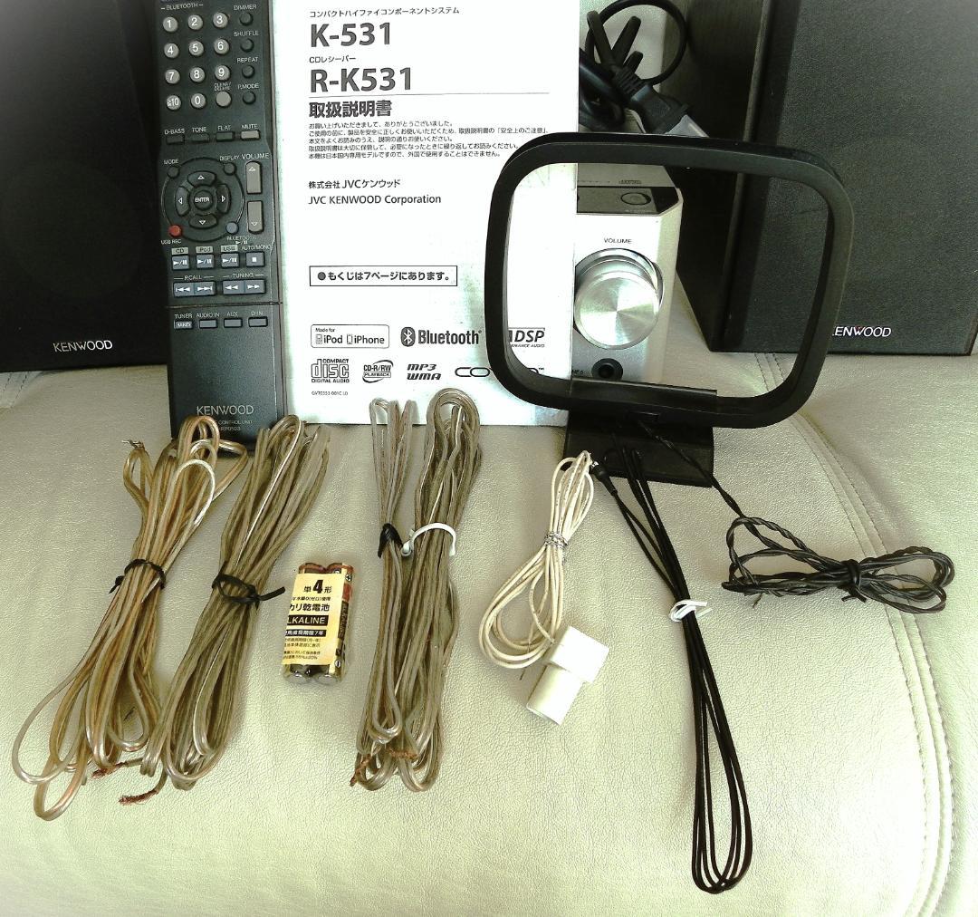 JVCケンウッドCDコンポ(K531)＋AIWAスピーカー2本☆4chサラウンド
