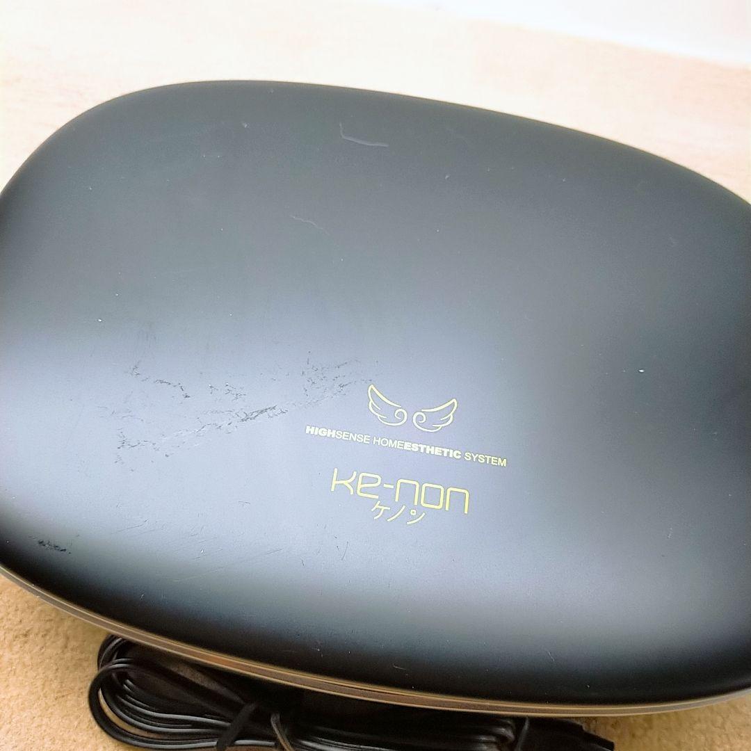 最新シリーズ⭐️ほぼ未使用 ケノン ver 8.6 スーパープレミアム 2