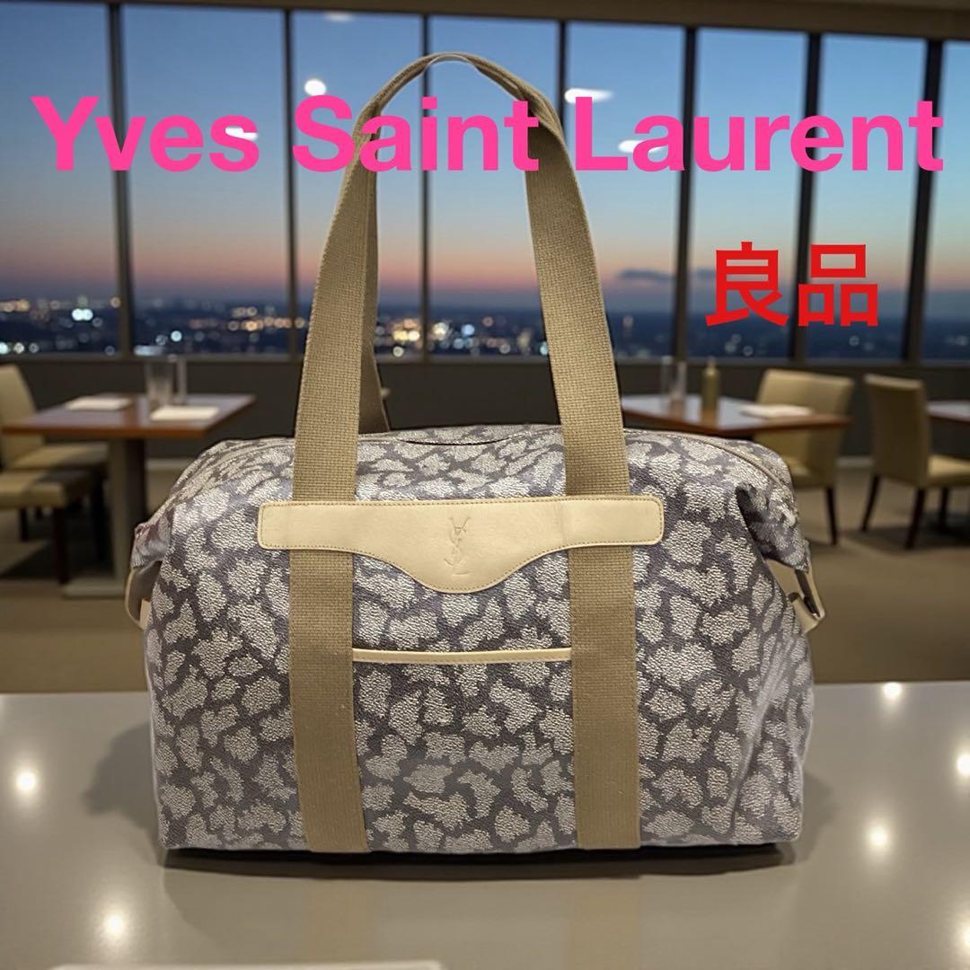 【Yves Saint Laurent】ジラフ★ボストンバッグ ★良品【YSL】