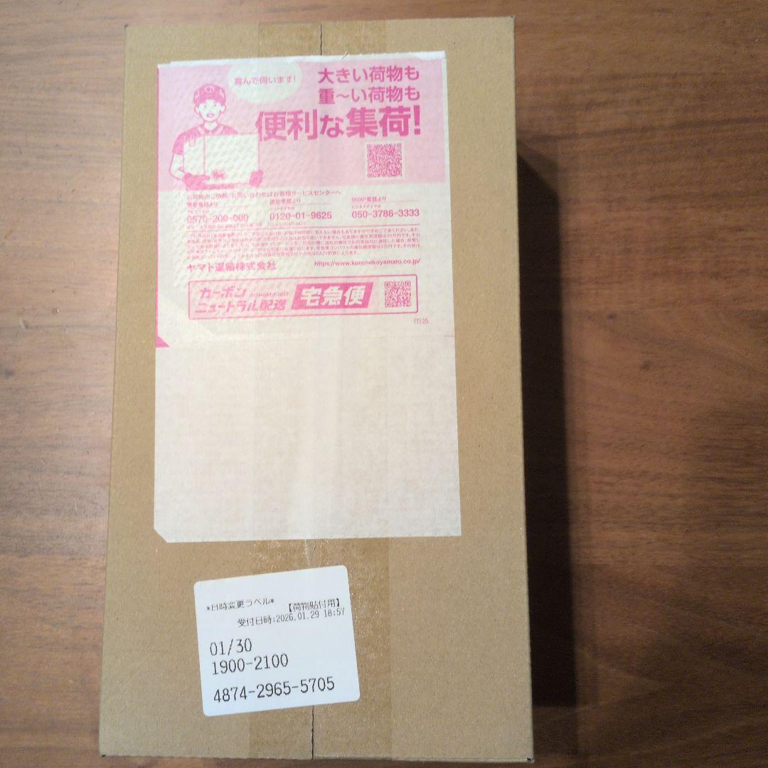 ポケモンセンターヒロシマ スペシャルBOX シュリンク付き