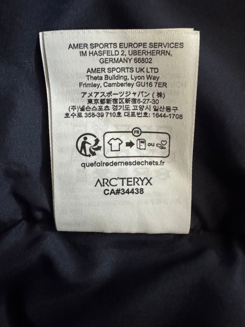 ARC'TERYX Atom heavyweight hoody M ネイビー