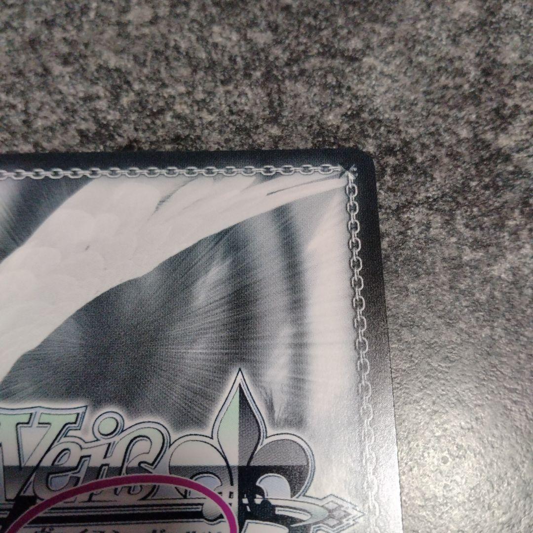 ヴァイスロゼ　one of a kind みさき　PR+ サイン　1枚