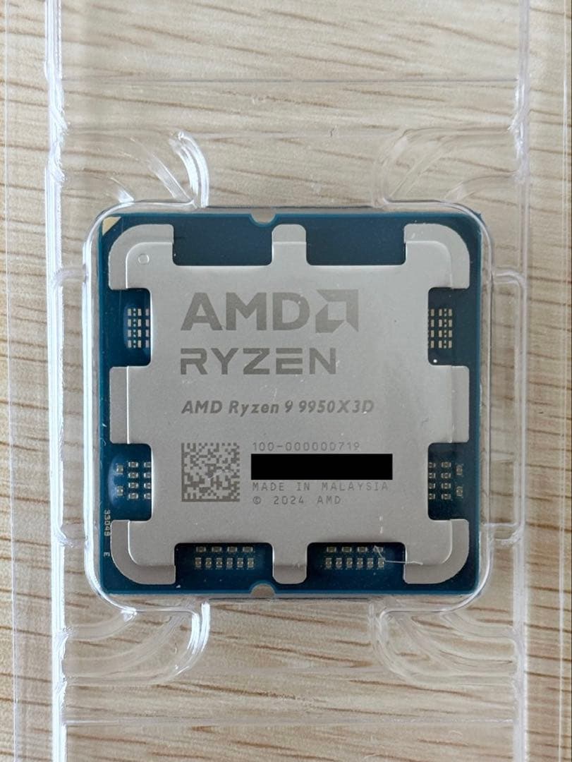 AMD Ryzen 9 9950X3D 新品バルク品