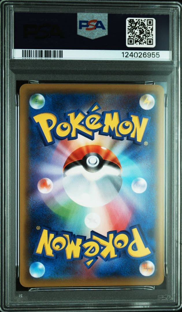 ホウオウEX psa10　BW 002/048