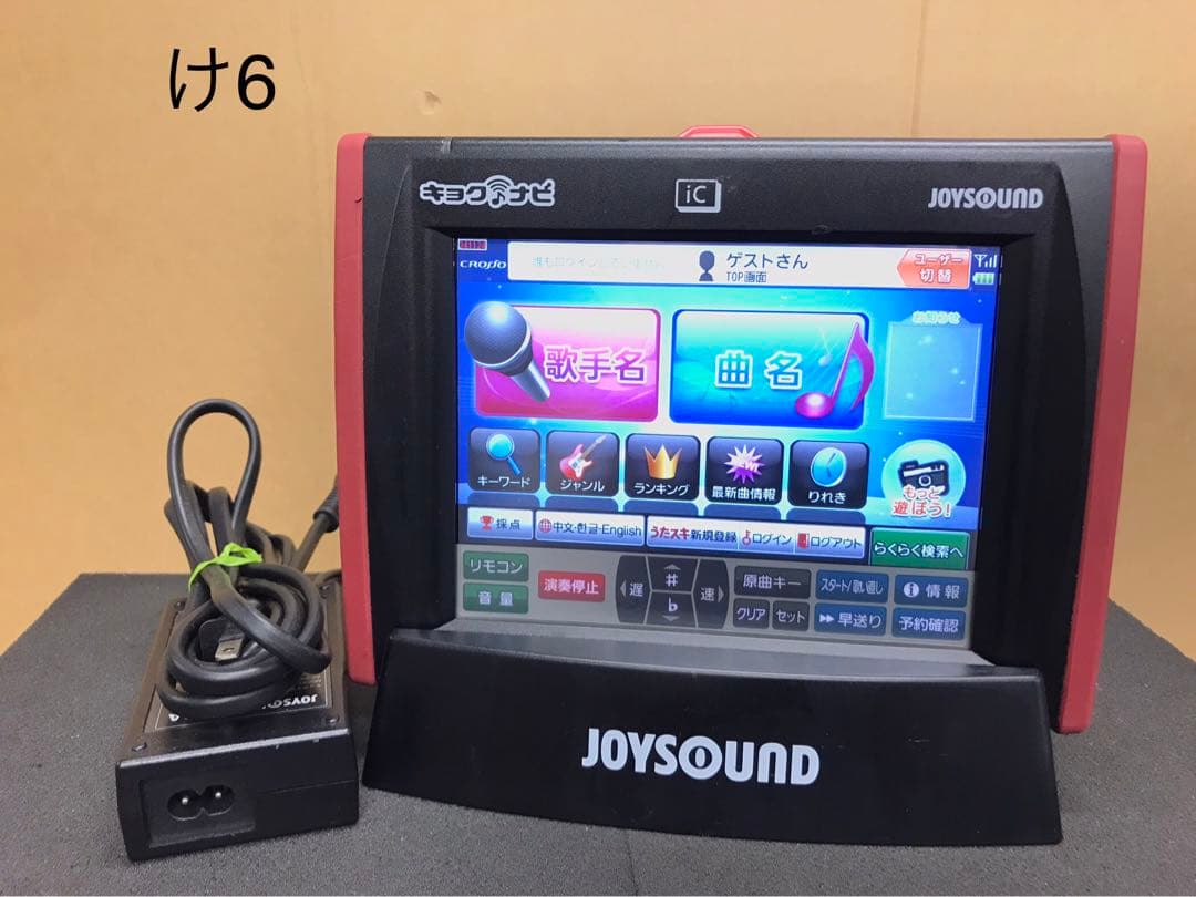 け6★訳あり★キョクナビJR-300BK JR-300BCBK（JS-WX）