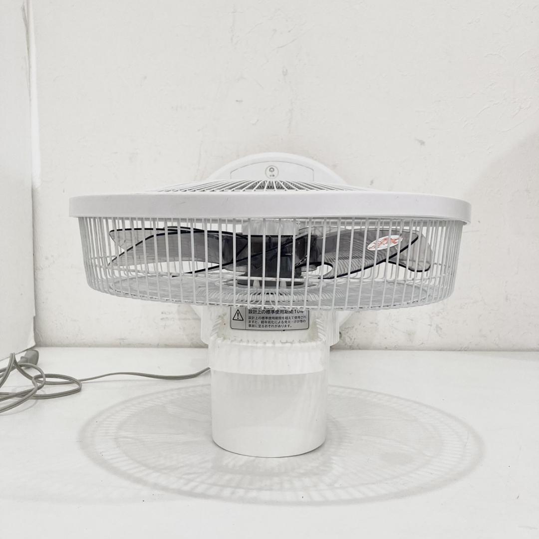 日立 HITACHI DCモーター搭載ハイポジション扇風機 HEF-DL300C