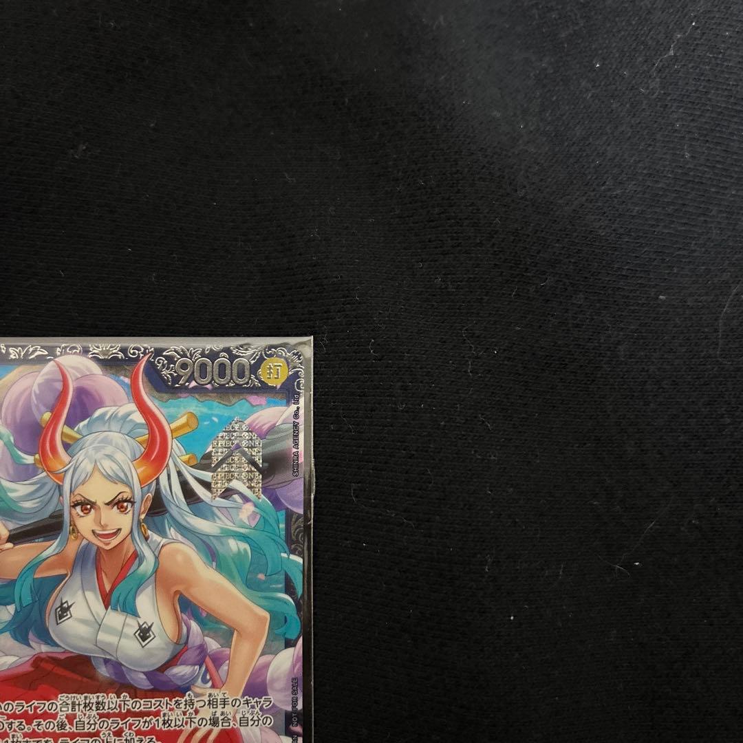 ヤマト：フラッグシップバトル 2024年7月 ベスト8記念品 SR 優勝/入賞…