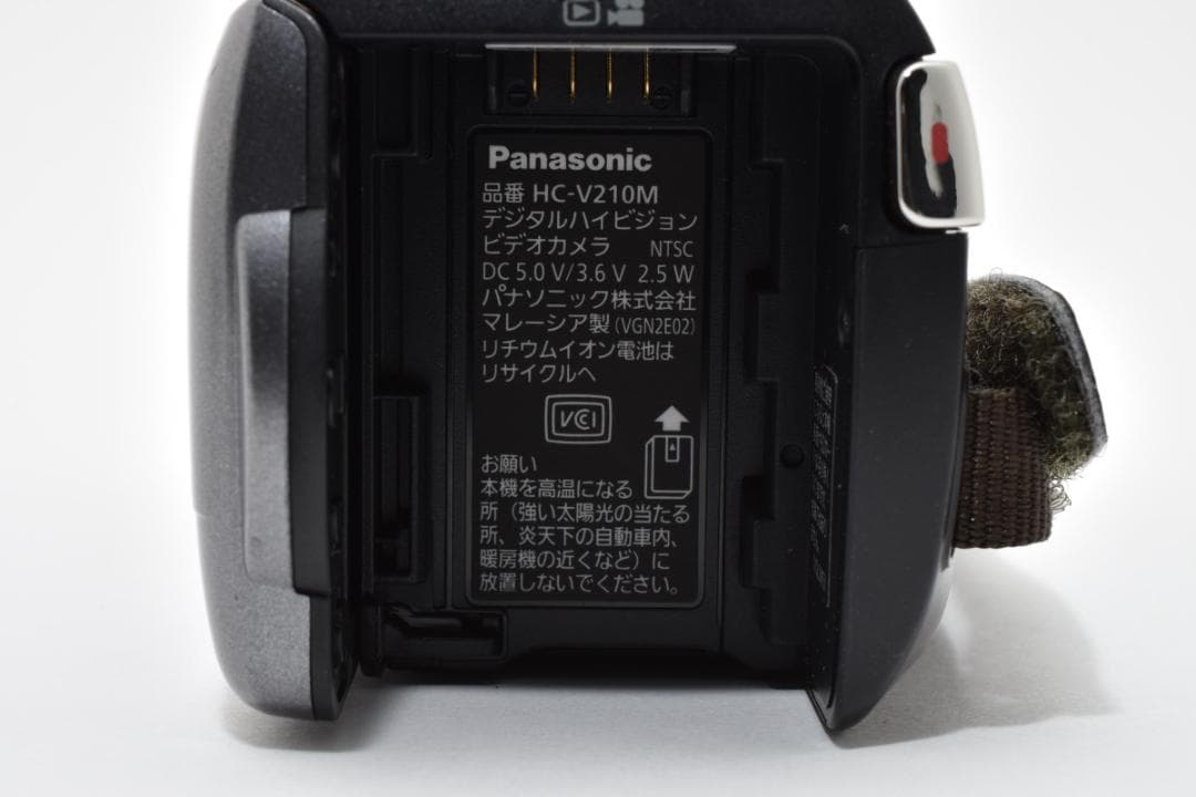 【美品】Panasonic ビデオカメラ HC-V210M グレー　動作確認済