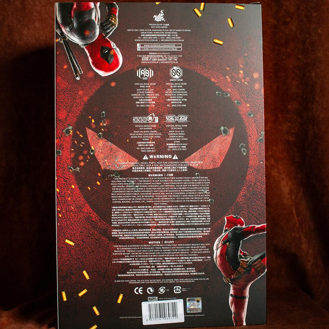 や*こ様 ホットトイズ　デッドプール (デッドプール&ウルヴァリン) 通常版