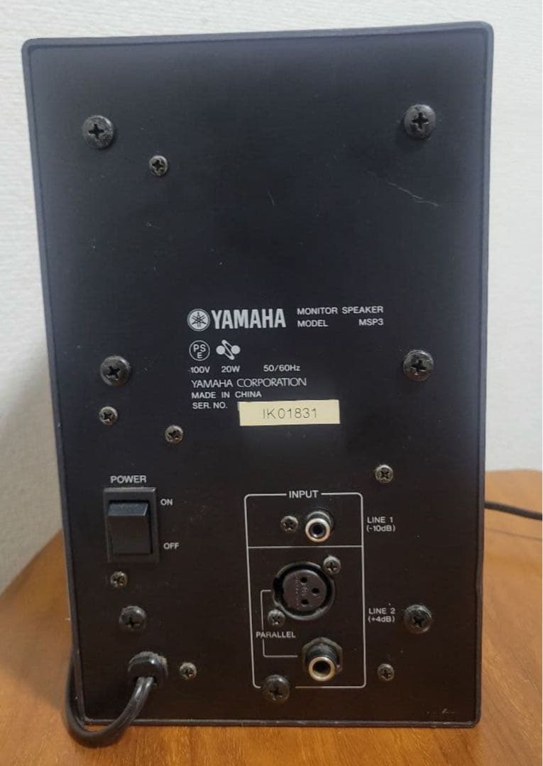 【即日発送】YAMAHA MSP3 モニタースピーカー2個セッ ト