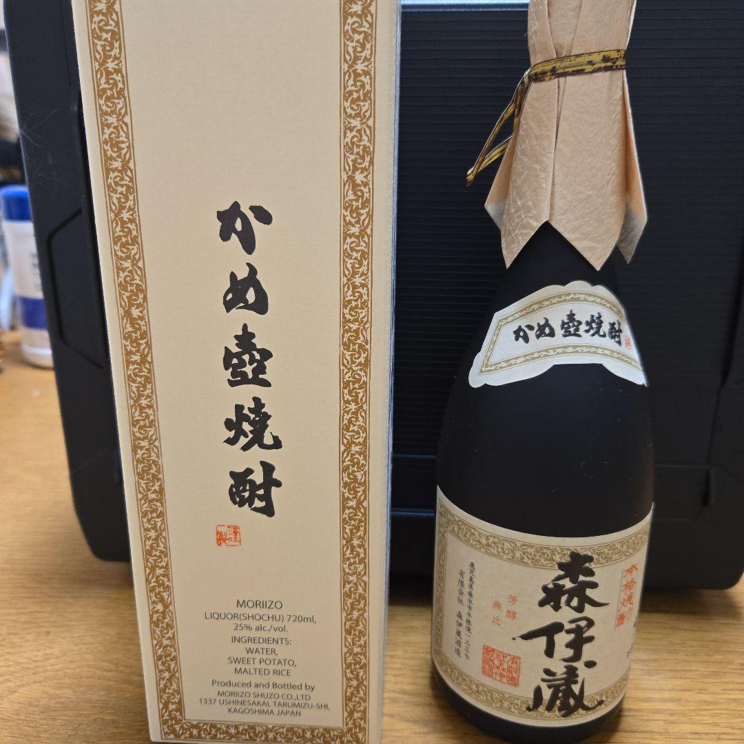 新品未開封　森伊蔵 本格焼酎 専用箱付き 720ml 希少①