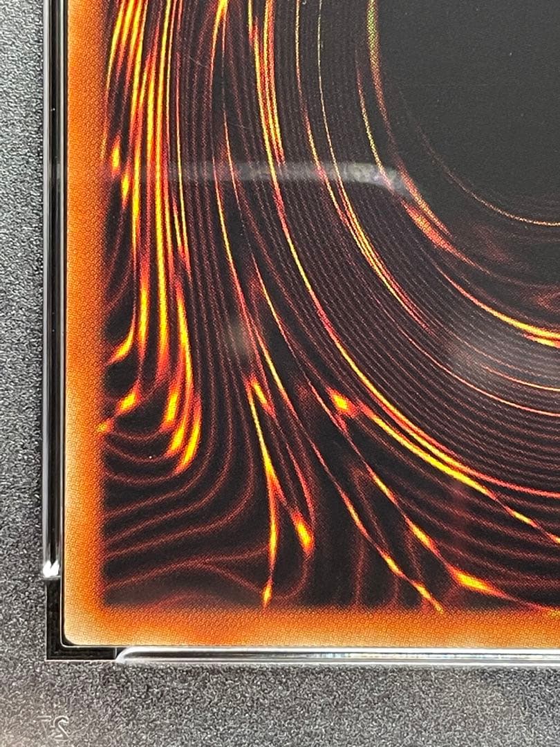 【PSA鑑定10】ブルーアイズ ジェットドラゴン　プリズマ　プリシク　BACH