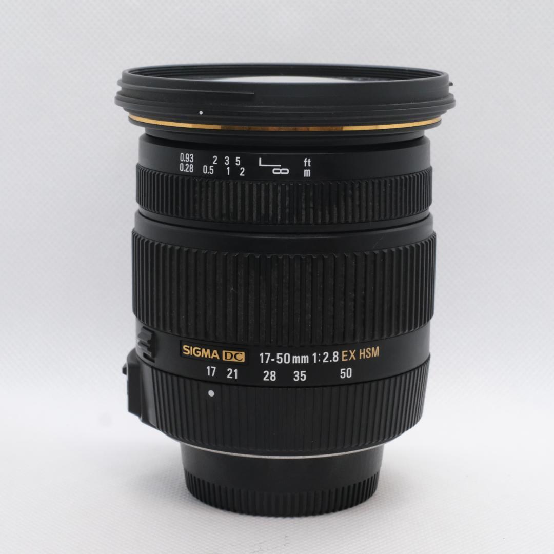 Nikon用　SIGMA 17-50mm F2.8 EX DC OS HSM