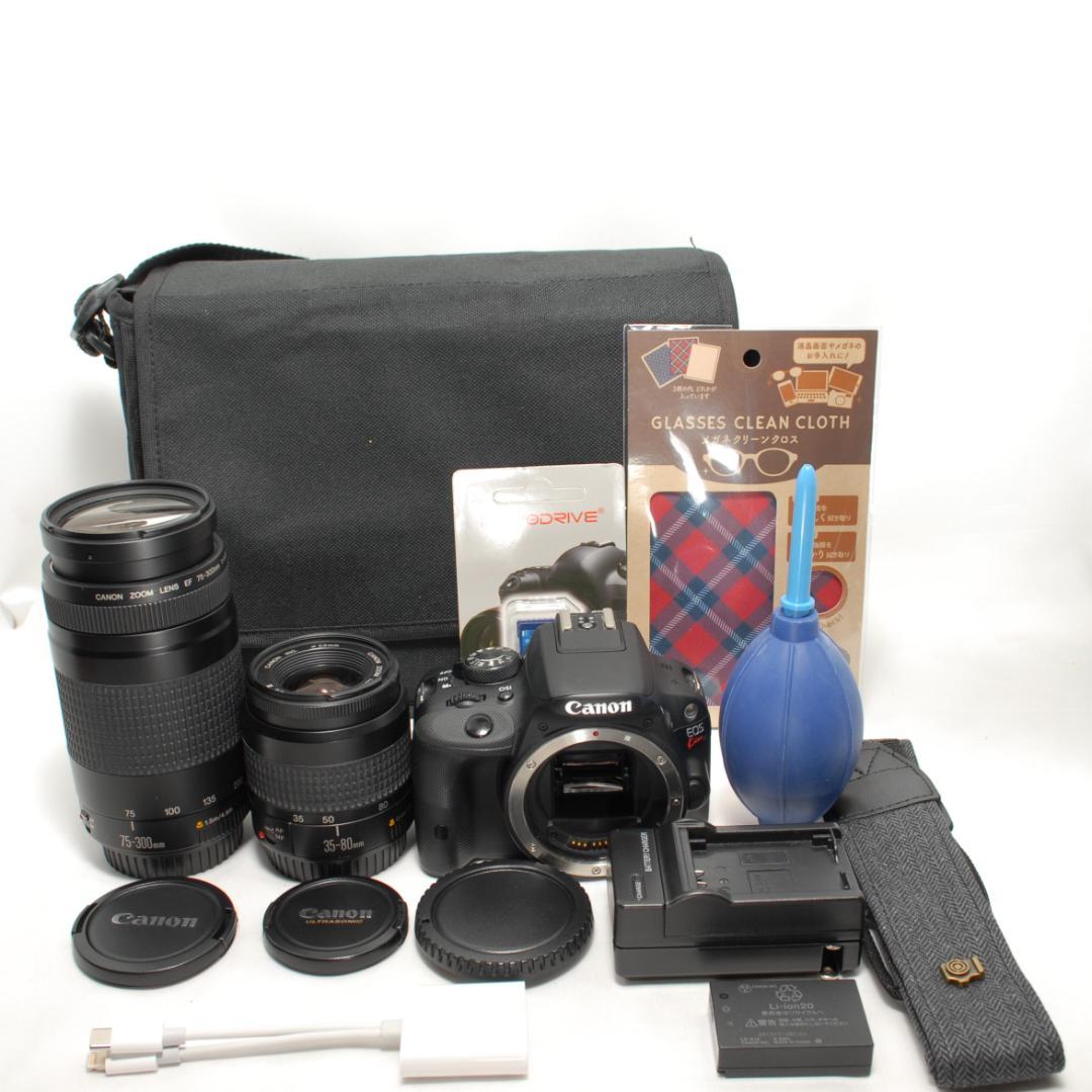 ☘️スマホ転送✨超望遠ダブルレンズ☘️Canon kiss X7 軽量