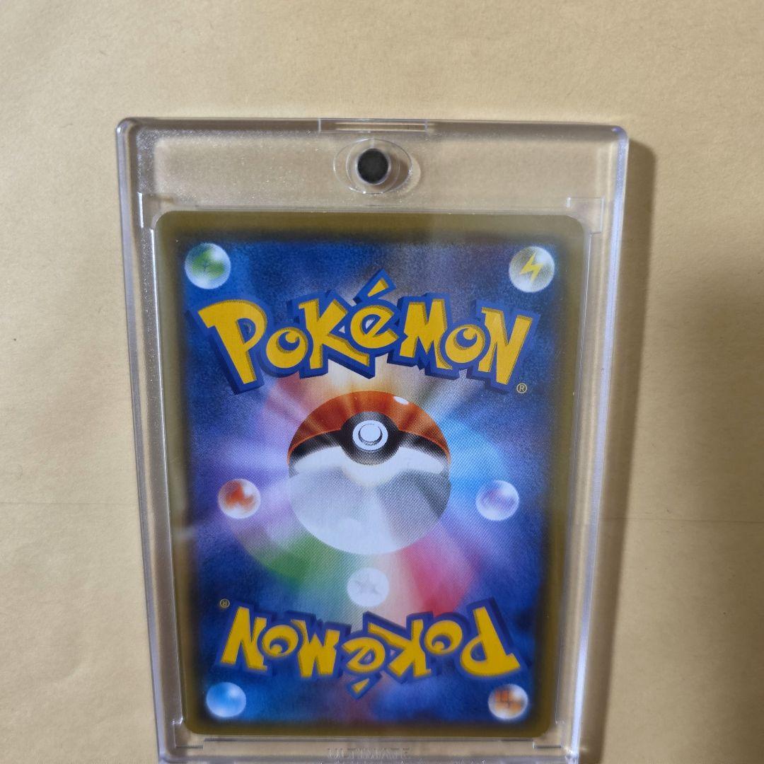 ファイヤー&サンダー&フリーザーGX