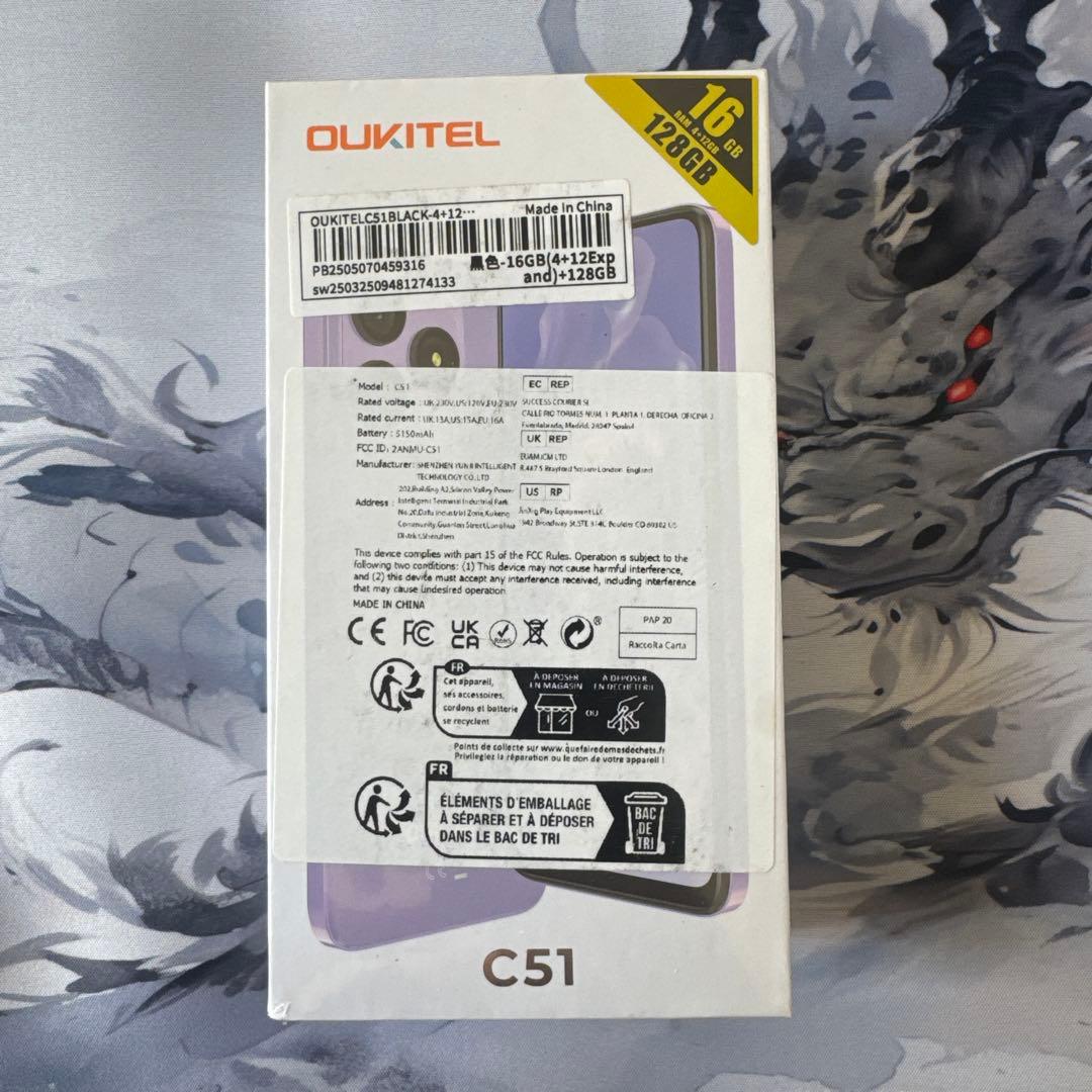 OUKITEL C51 ブラック 128GB 16GB新品未開封