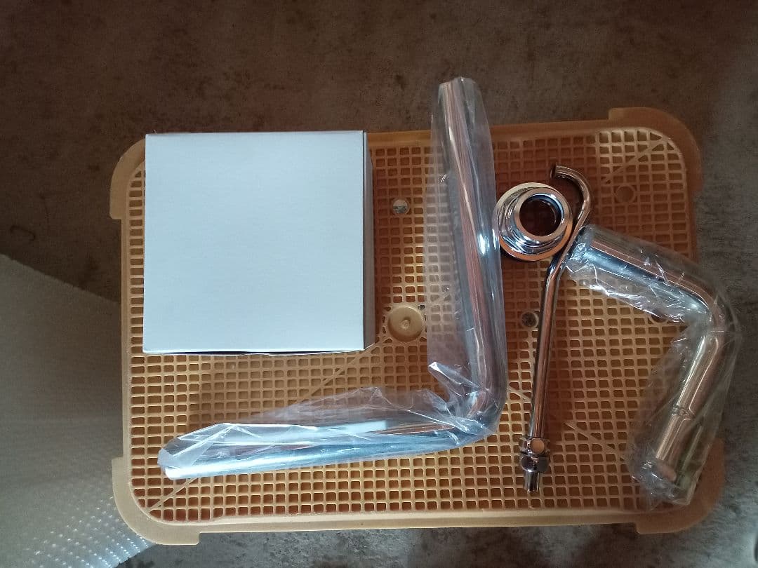 和式便器　トイレ　水洗