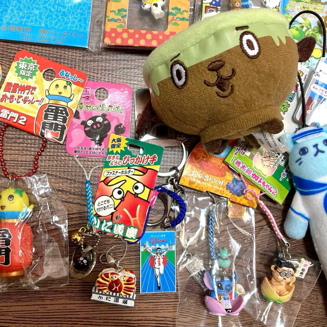 【むらい】ご当地キューピー　マスコットQP　キーホルダー　ストラップ