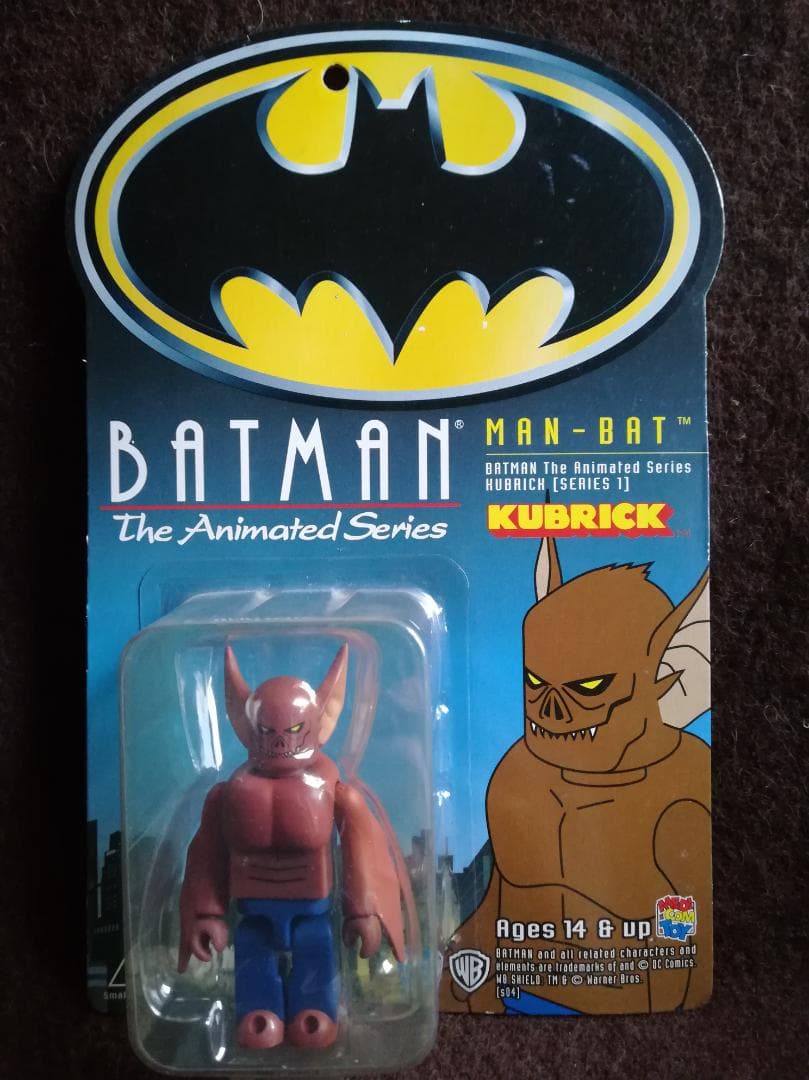 KUBRICK BATMAN The Animated Series６種セット