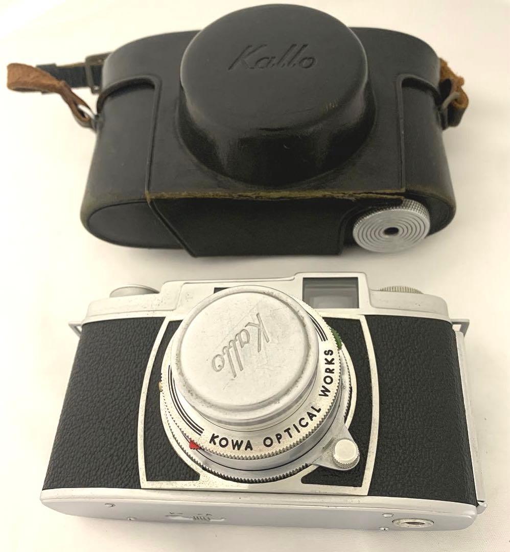 [稼働品] KOWA Kallo W Prominar 35mm F2.8