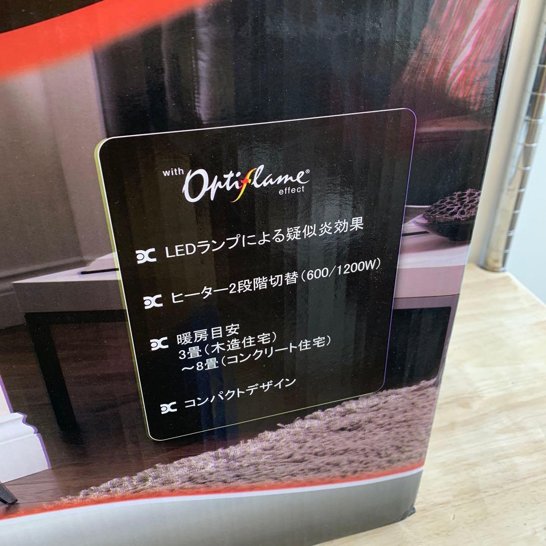 ディンプレックス 暖炉 電気 ストーブ Dinky Stove Dimplex