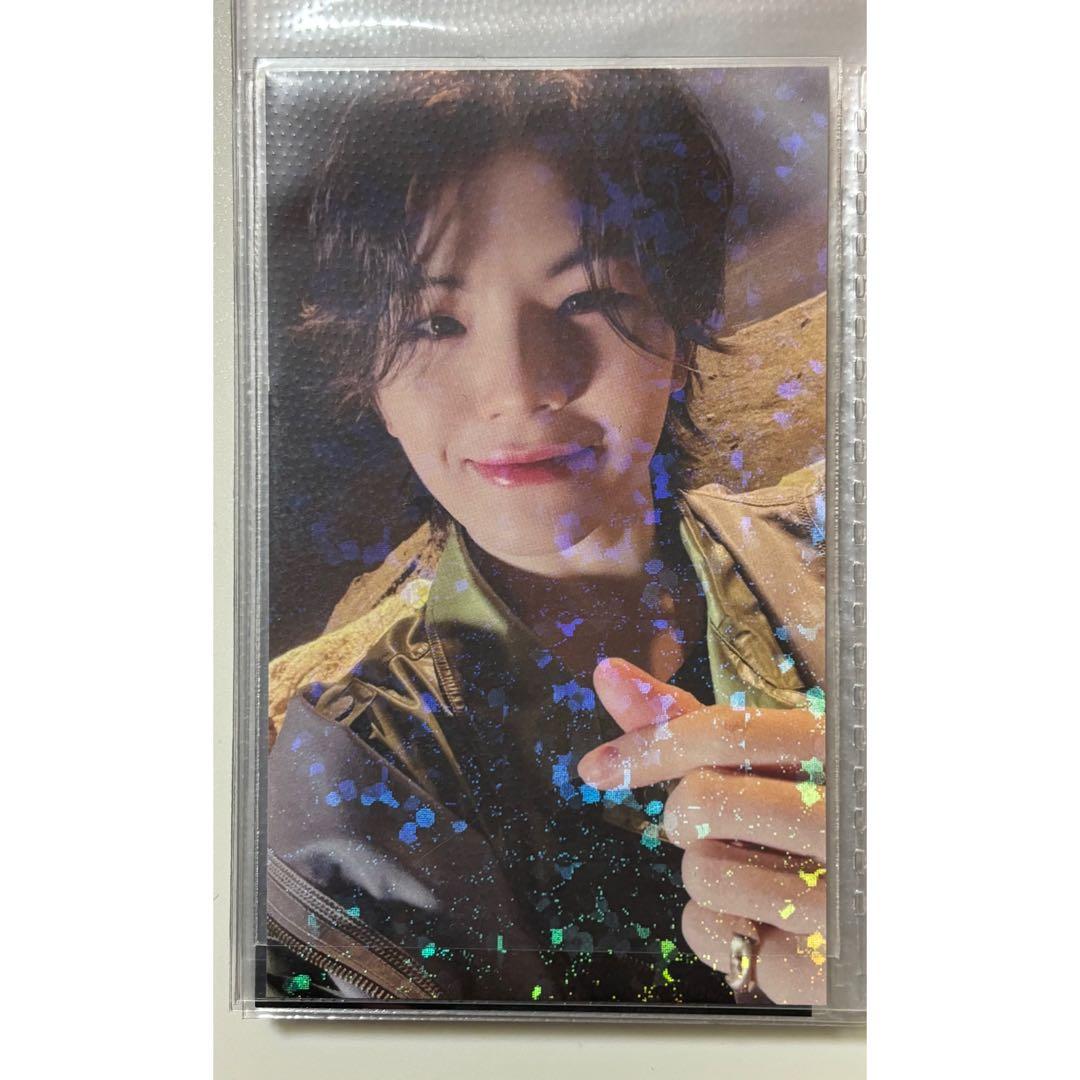 ウジ always yours ユニバ ラキドロ トレカ