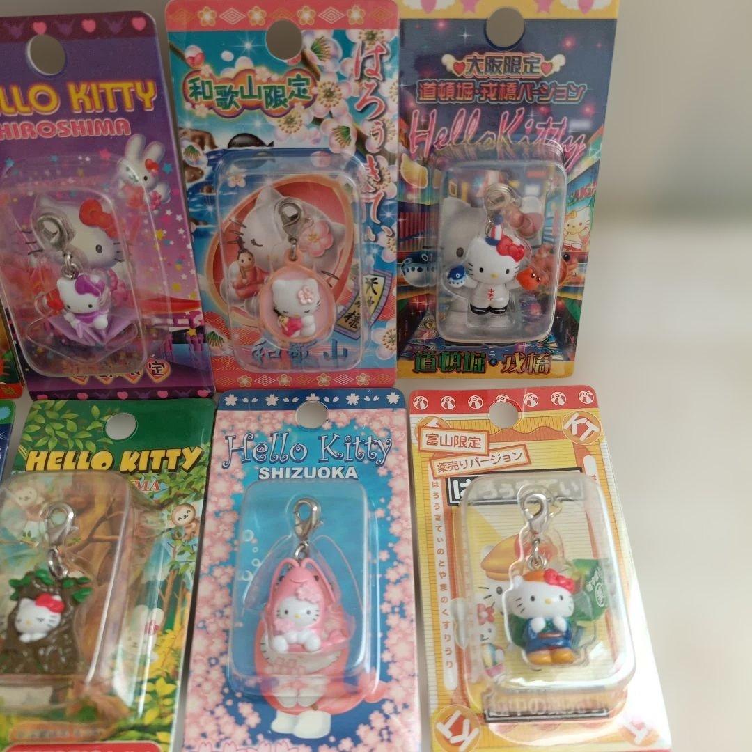 ご当地キティ　20個セット