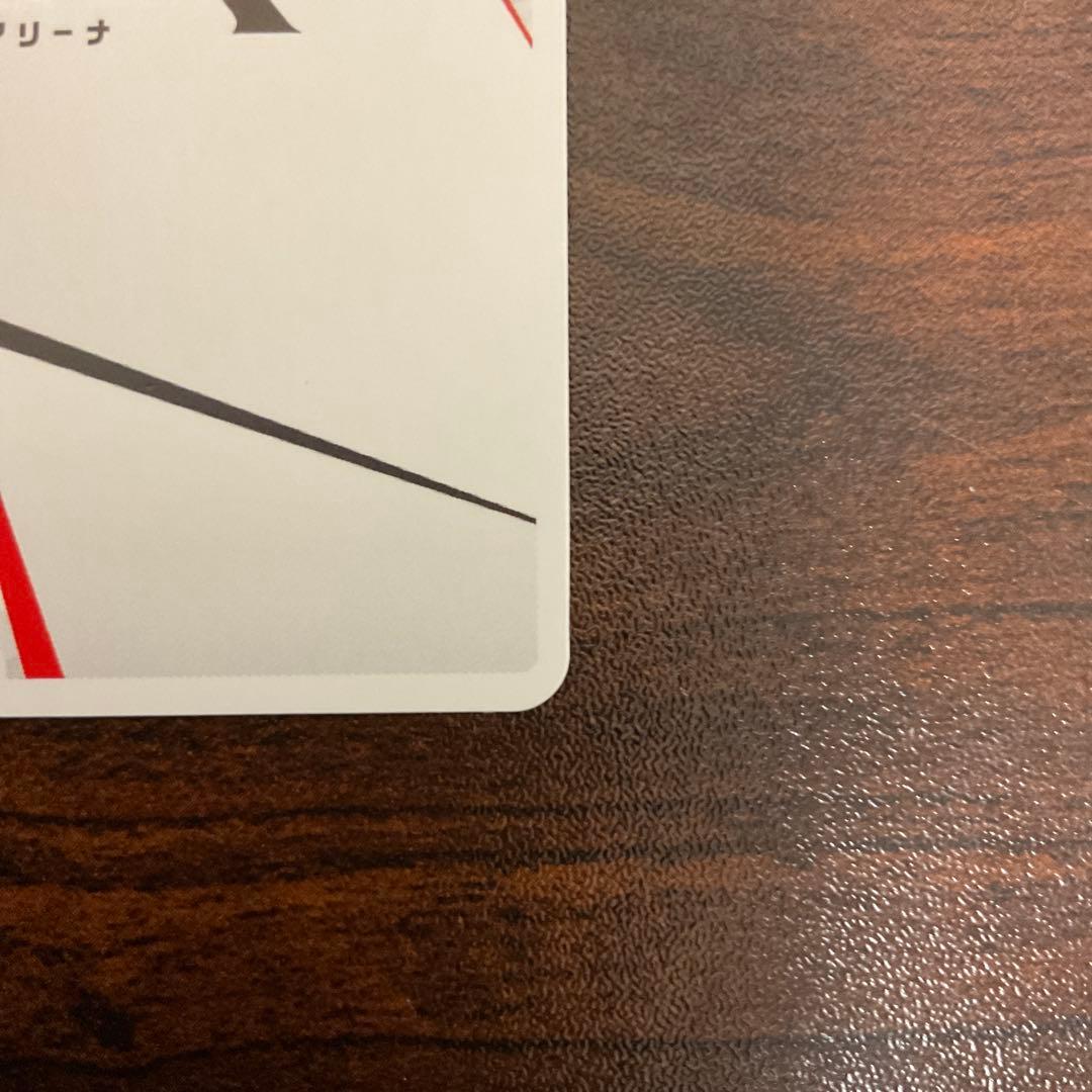 ユニオンアリーナ　TOLOVEる　アクションポイント　AP 古手川唯