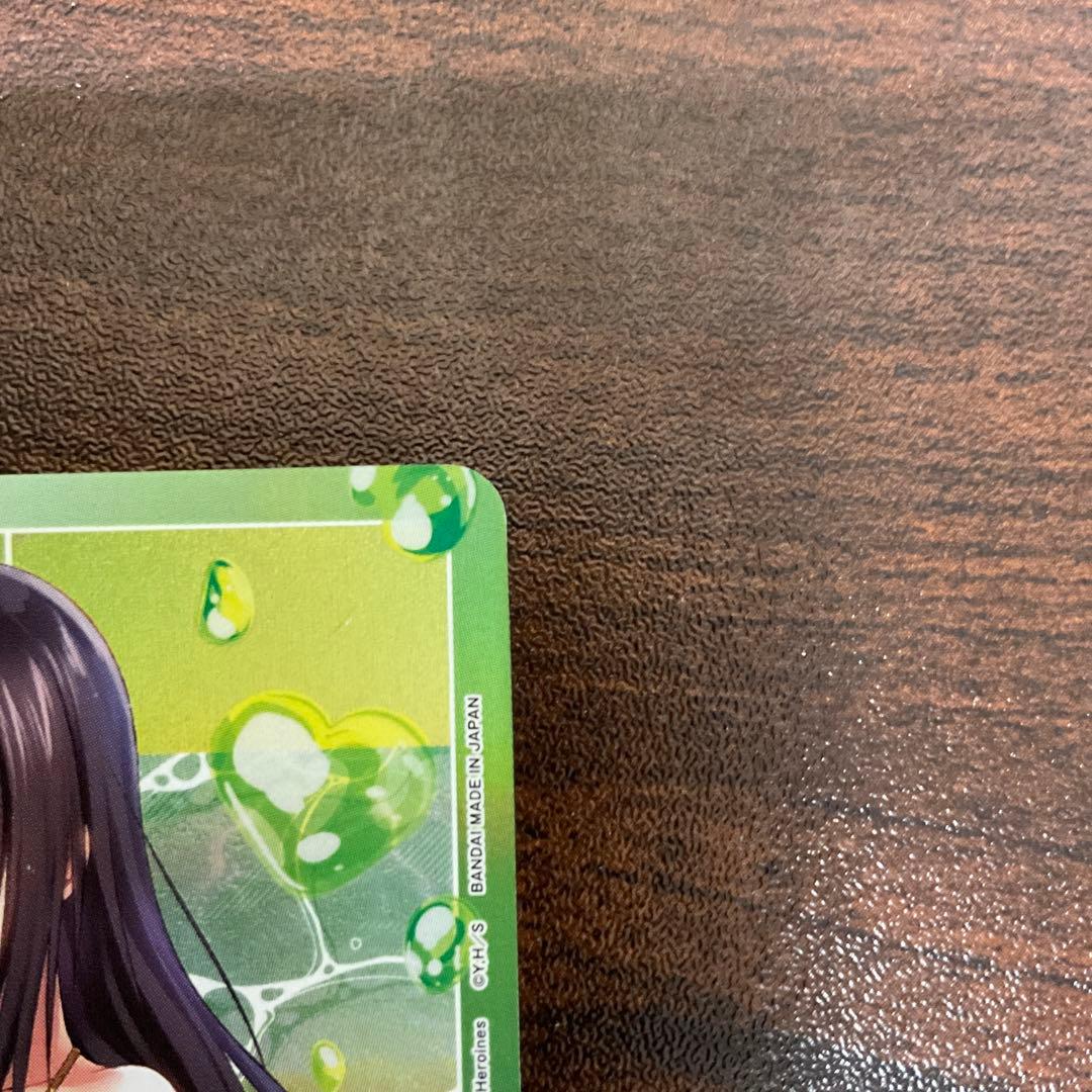 ユニオンアリーナ　TOLOVEる　アクションポイント　AP 古手川唯