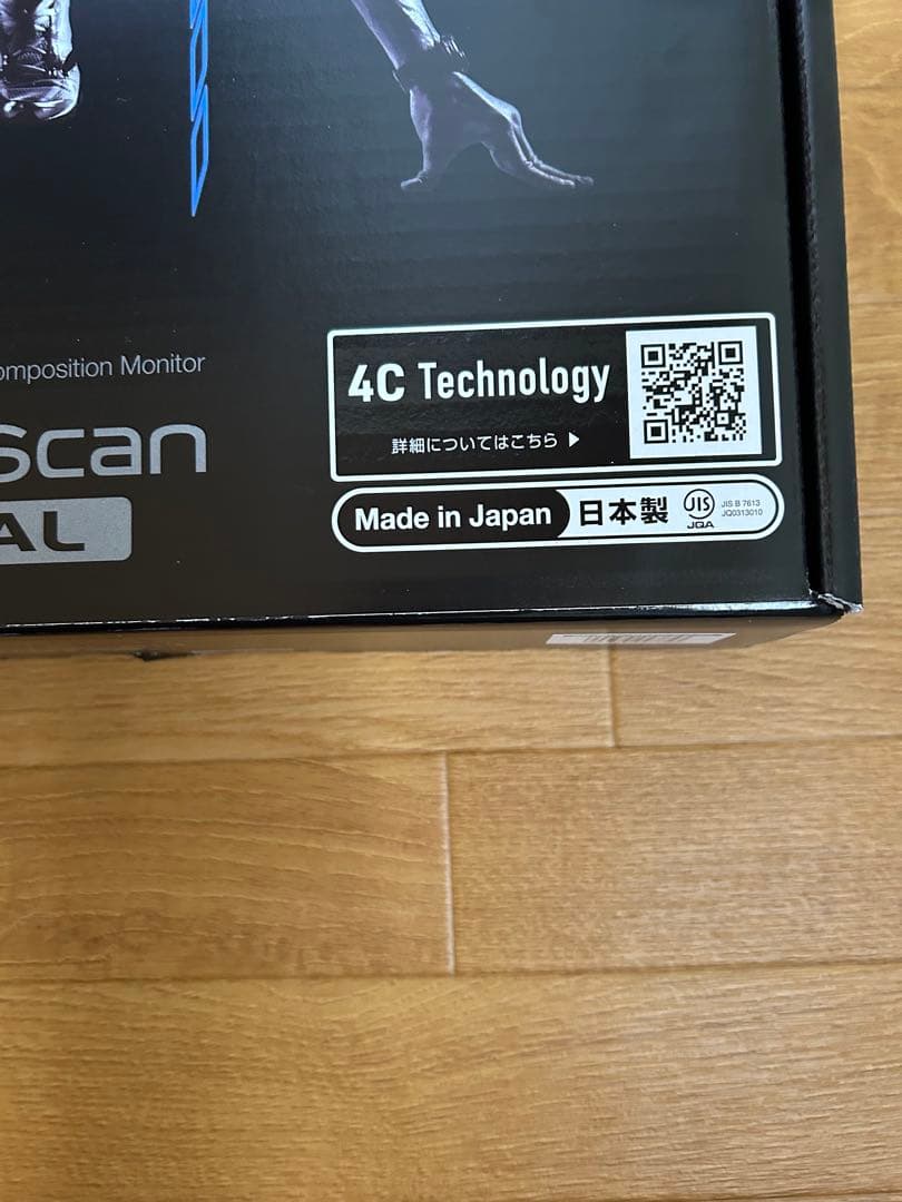 TANITA innerScan DUAL 体成分モニター　RD８０４L