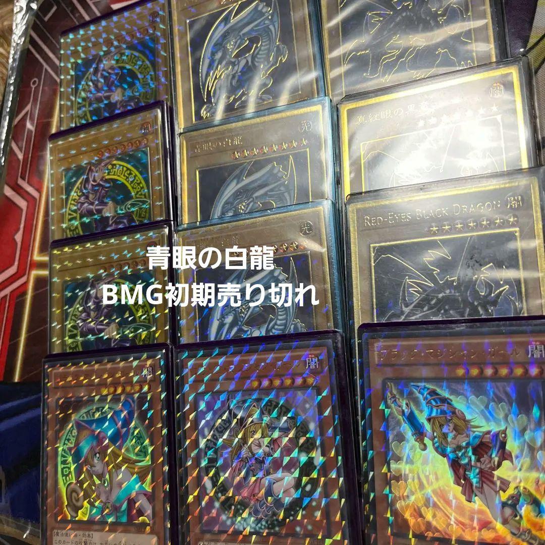 【なんだかなぁ！】絢爛豪華オマケ付き！ ロイヤル加工 15枚セット