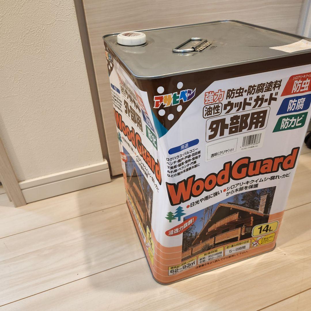 アサヒペン 油性ウッドガード 外部用 14L 透明(クリヤ)01
