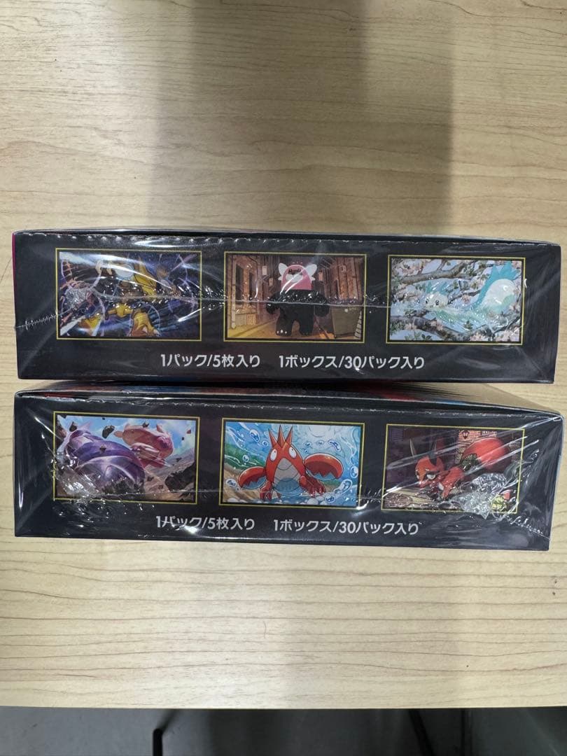 ポケモンカードゲーム メガブレイブ　メガシンフォニア シュリンク付き1BOXずつ