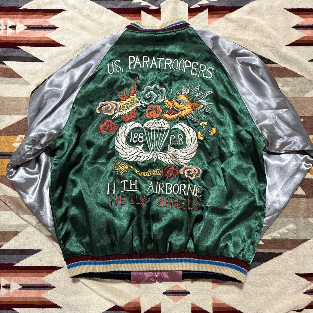 テーラー東洋TT10841龍/虎刺繍 リバーシブルスカジャン/スーベニア