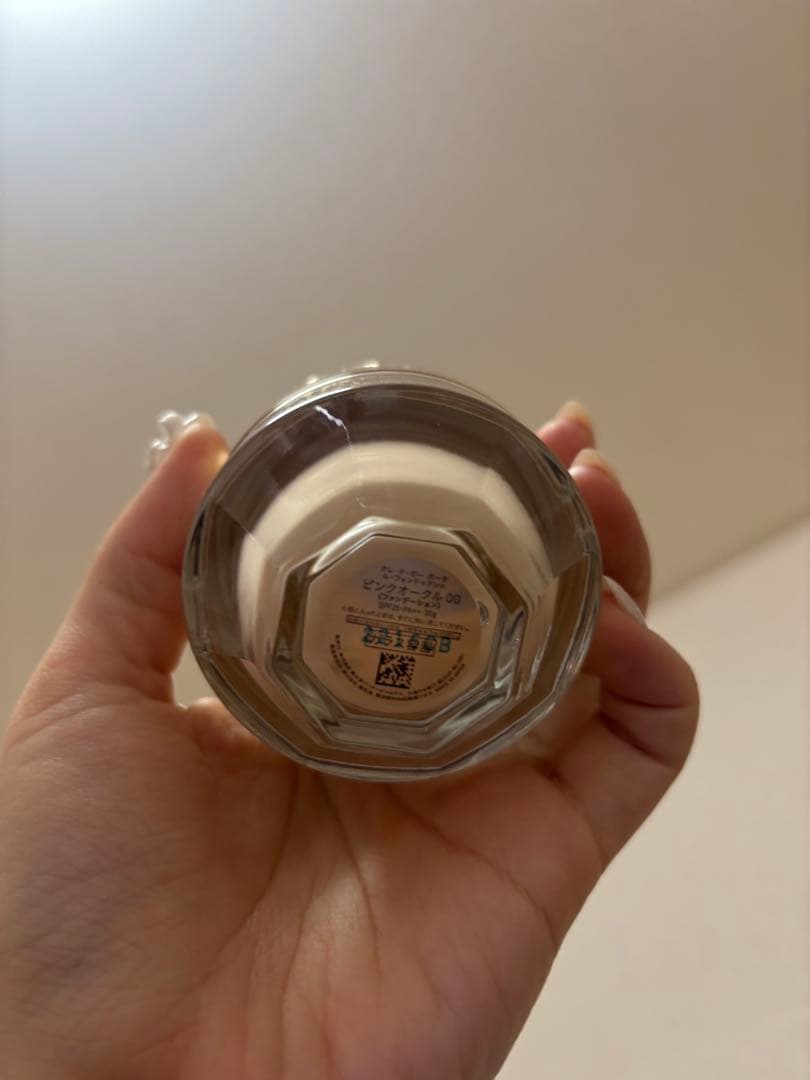 クレドポーボーテ　ル　フォンドゥタンn ピンクオークル00