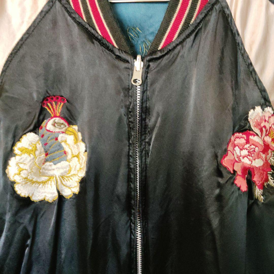 【極希少】HOUSTONヒューストン リバーシブルスカジャン刺繍 L