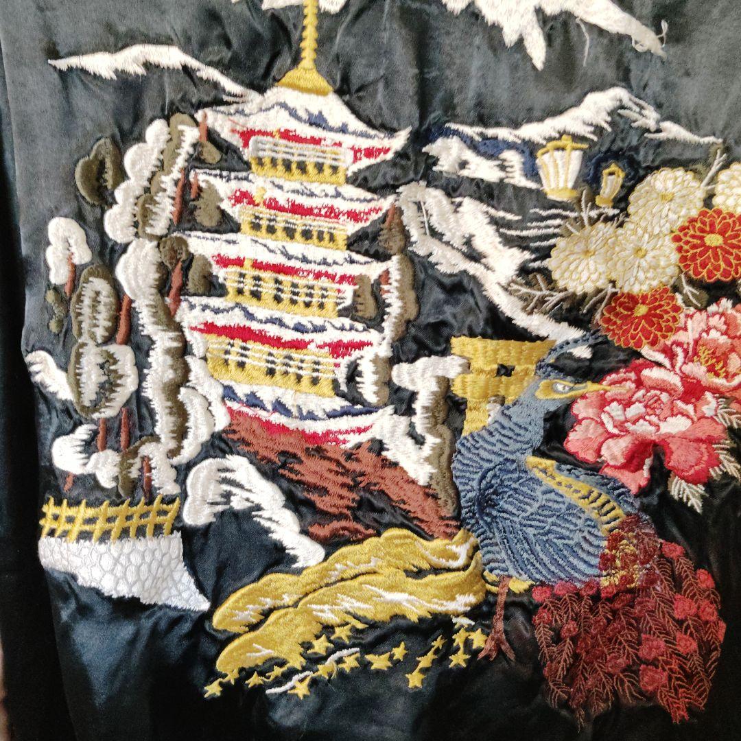 【極希少】HOUSTONヒューストン リバーシブルスカジャン刺繍 L