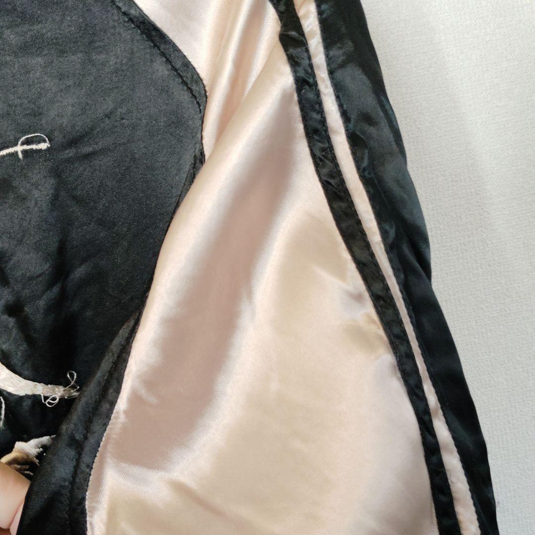 【極希少】HOUSTONヒューストン リバーシブルスカジャン刺繍 L