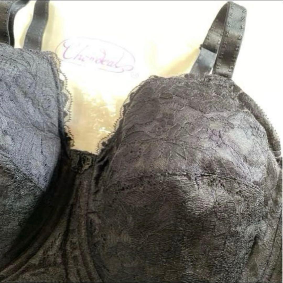 シャンデール　エレガント　ブラジャー　黒　ブラック　レディース　new柄　下着