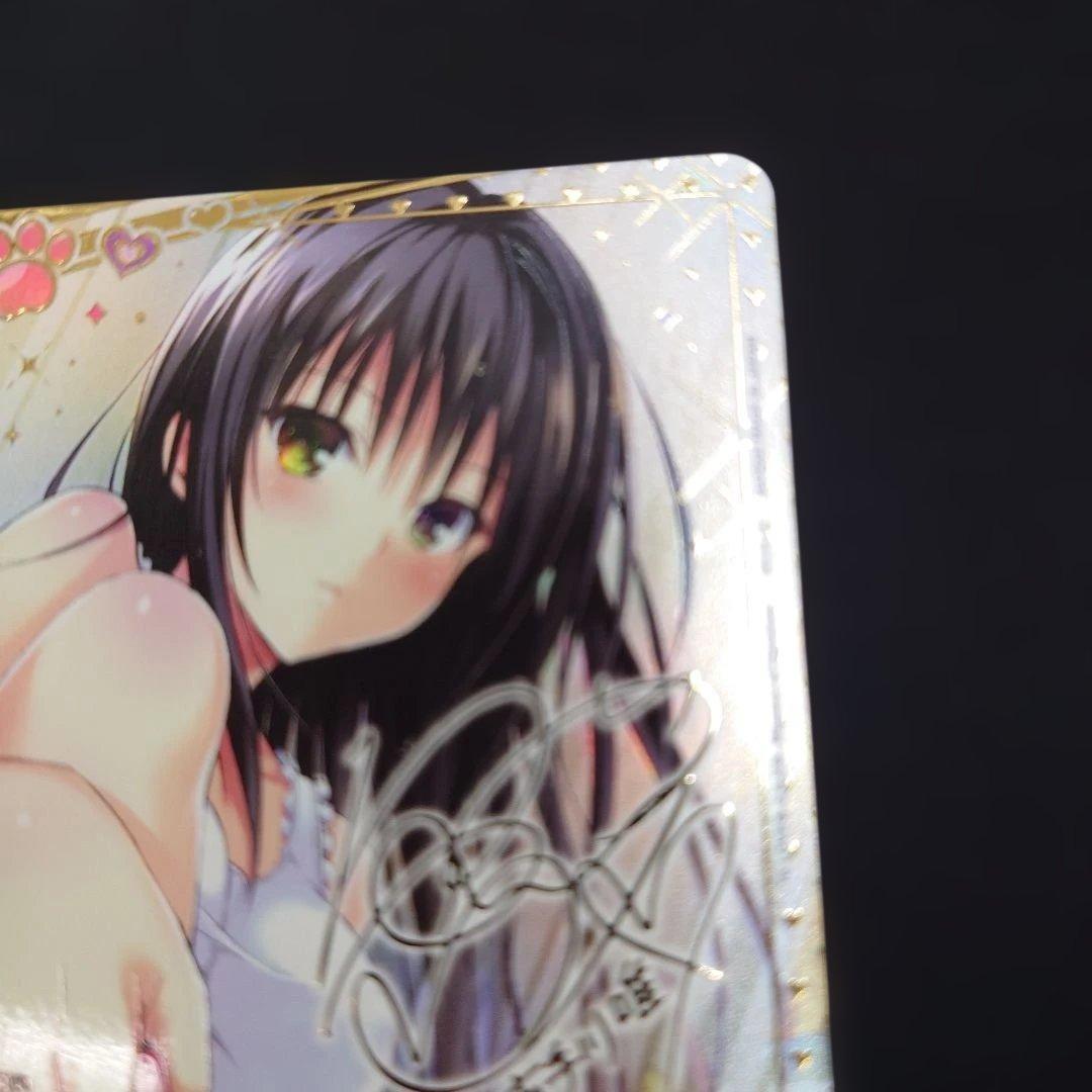 ユニアリ 古手川唯 SR☆☆ パラレル サイン ToLOVEる ダークネス ★★